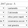 2007_girone_a.jpg