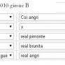 2010_girone_b.jpg